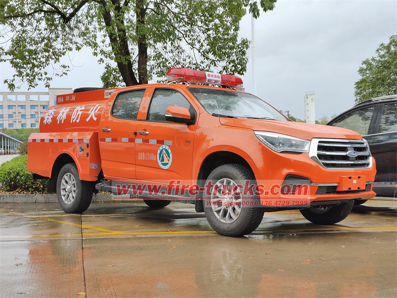 ISUZU 4WD pickup fire engine ready for delivery