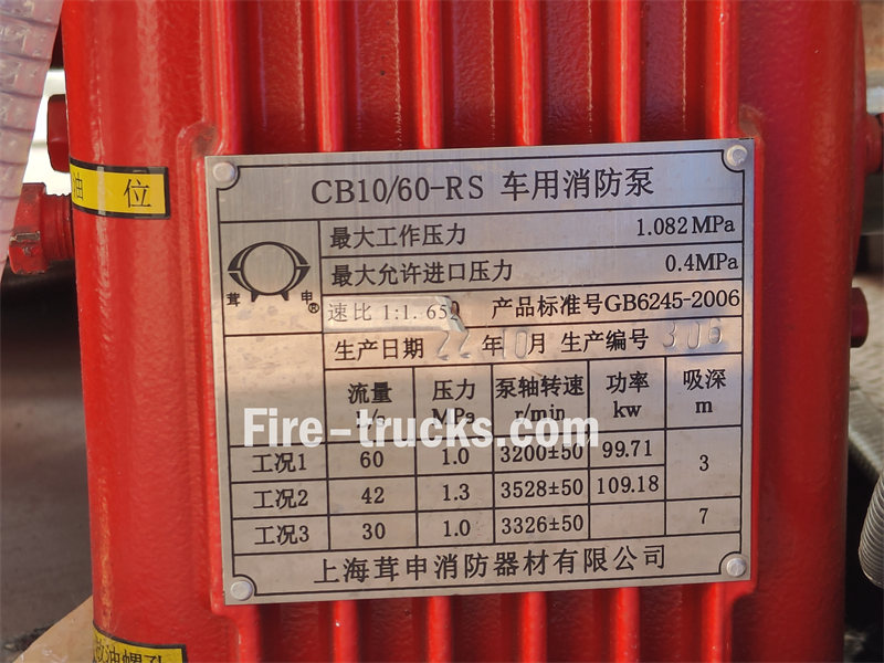 isuzu 5000 liters water fire tender