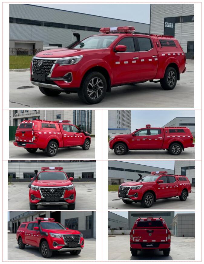 Dongfeng Nissan RIV fire pickup factory pictures