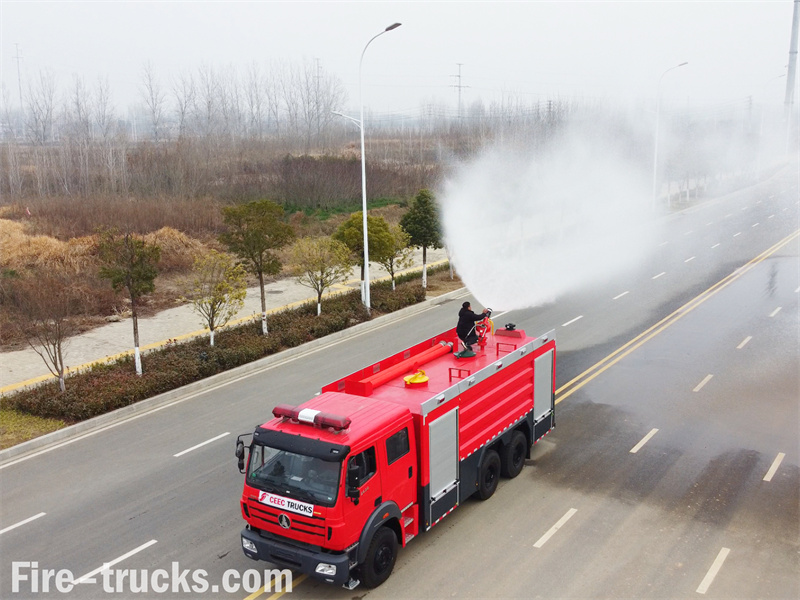 china beiben fire fighting truck supplier