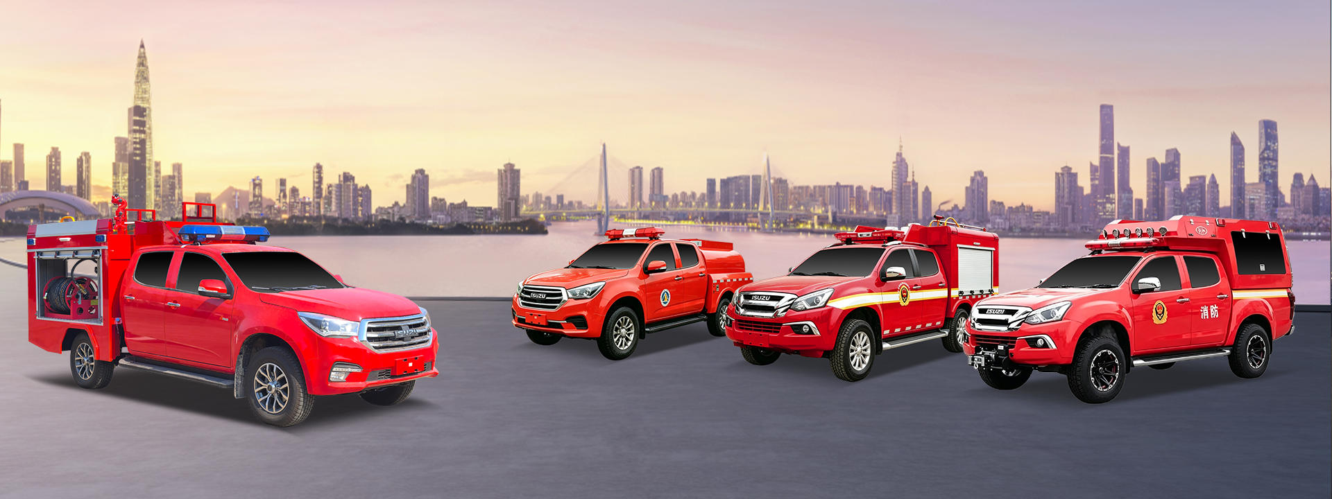 Isuzu fire pick up
