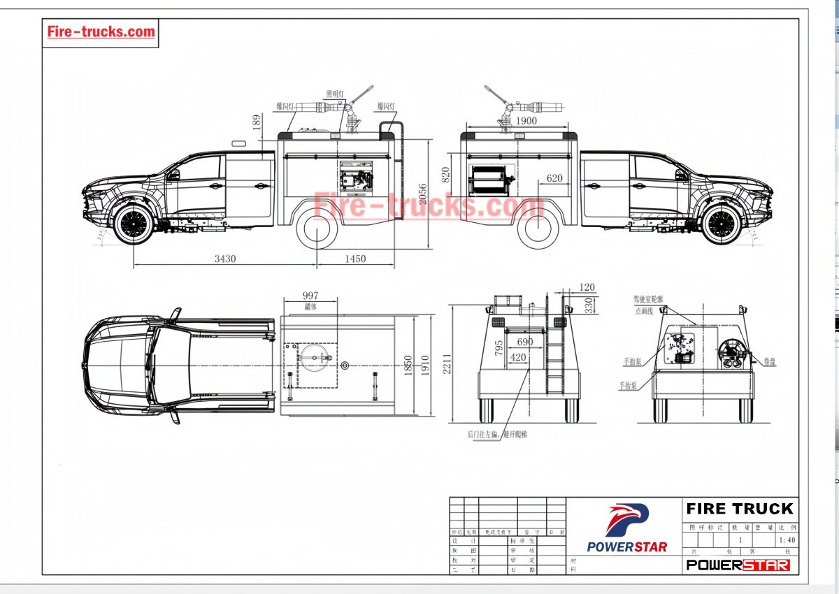 Ontwerptekening van ISUZU 4x4 RIV-reddingsbrandweerwagen-pick-up